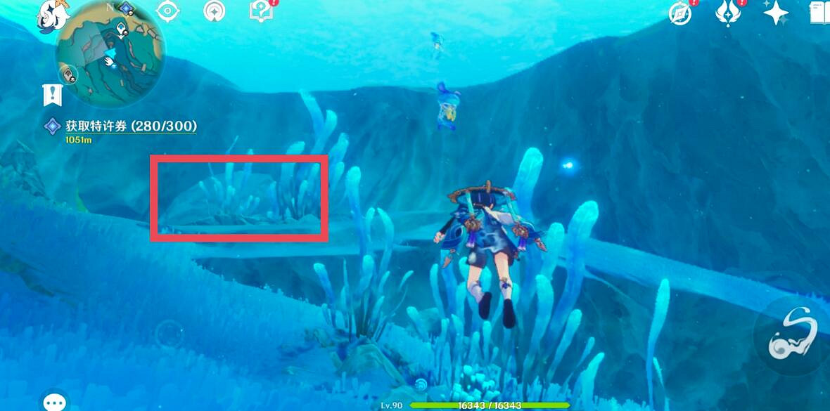 《原神》水形幻人入口介紹 水形幻人錨點在哪