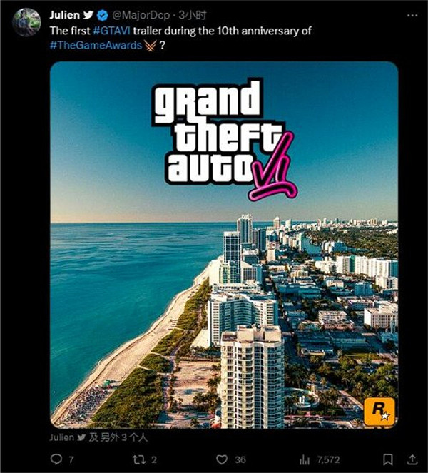 《GTA6》官宣引發TGA創始人回憶 5代發布時的他真青澀