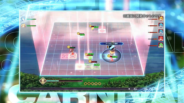 《東方符咒狂歡節》前導預告公開 將於2024年春季發售