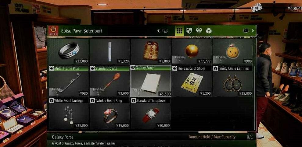 《人中之龍7外傳無名之龍》懷舊遊戲收集攻略 《人中之龍7外傳無名之龍》懷舊遊戲收集攻略