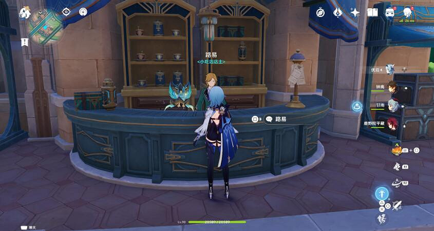 《原神》4.2新料理怎麽製作？4.2新料理製作方法