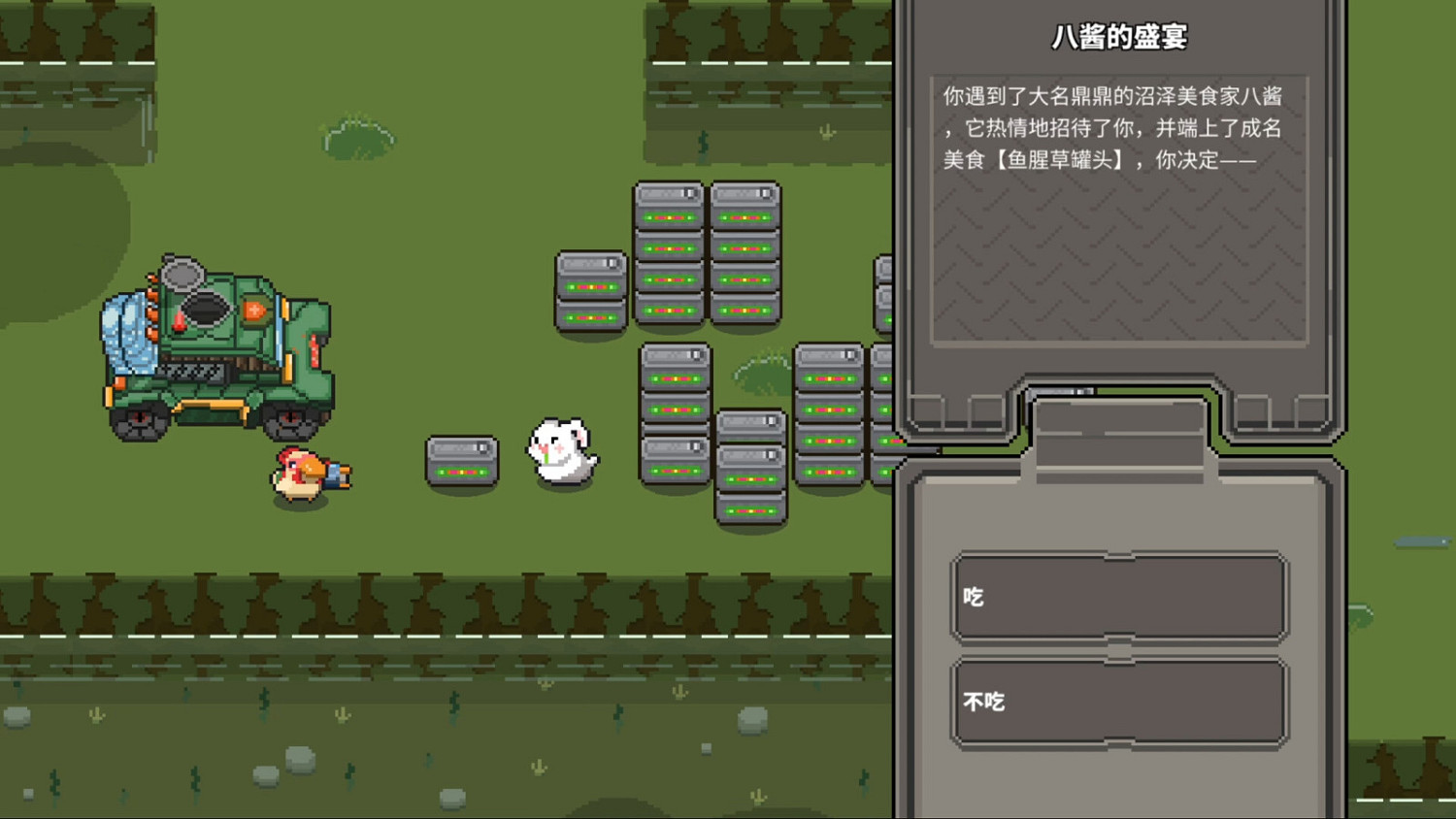 Roguelike遊戲《雞械綠洲》Steam頁面上線 支援中文