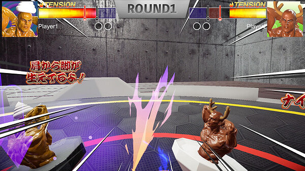 又一奇葩遊戲!猛漢+陀螺遊戲《猛漢旋轉者》上架Steam