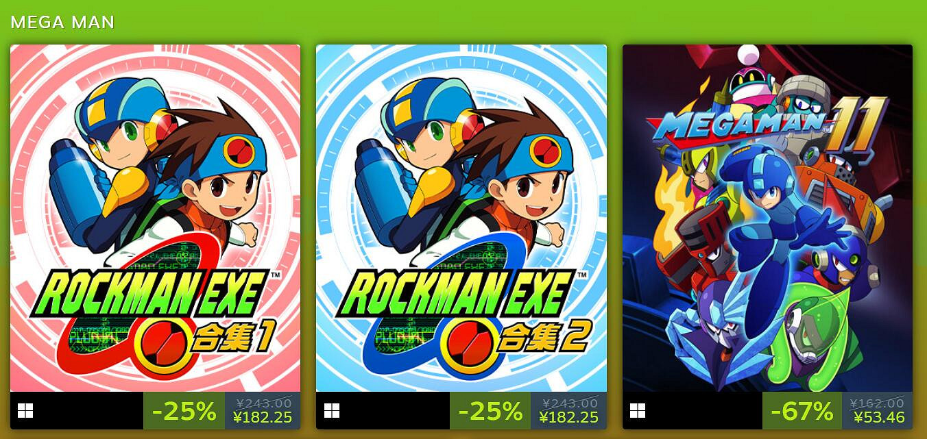 卡普空開啟Steam遊戲促銷 眾多熱門遊戲喜迎骨折價! 卡普空開啟Steam遊戲促銷 眾多熱門遊戲喜迎骨折價!