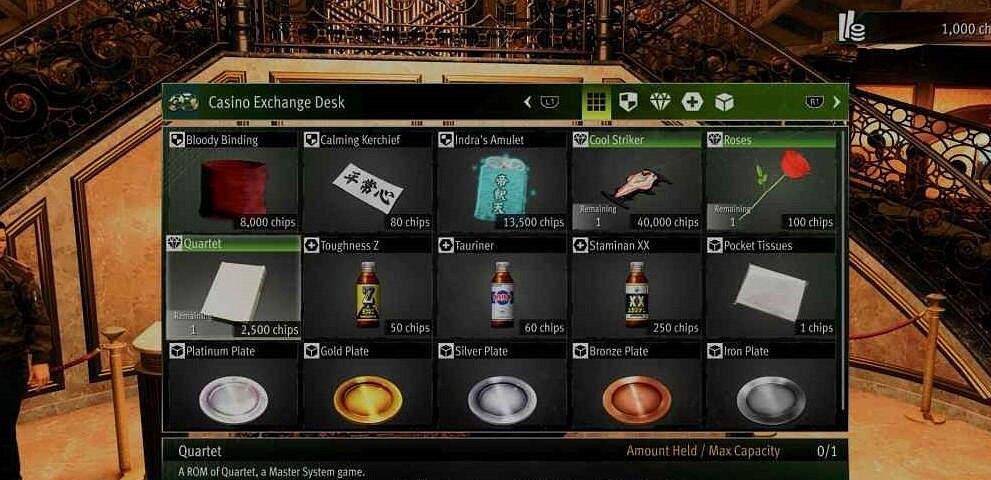 《人中之龍7外傳無名之龍》懷舊遊戲收集攻略 《人中之龍7外傳無名之龍》懷舊遊戲收集攻略