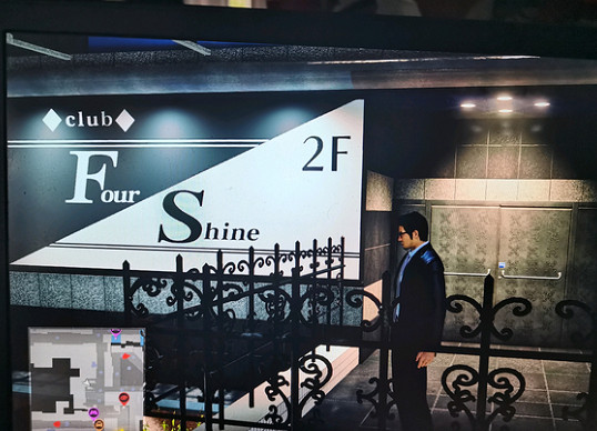 《人中之龍7外傳無名之龍》four shine的招牌位置 four shine招牌在哪？