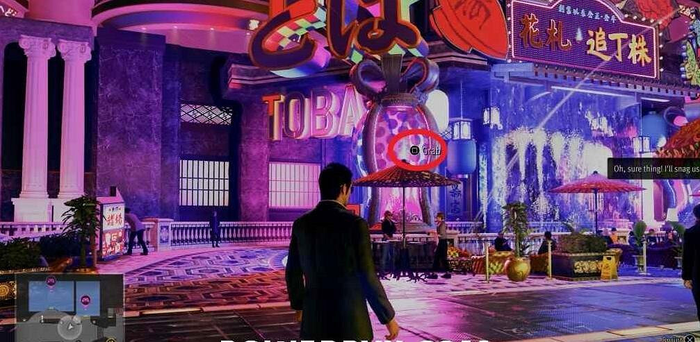 《人中之龍7外傳無名之龍》懷舊遊戲收集攻略 《人中之龍7外傳無名之龍》懷舊遊戲收集攻略