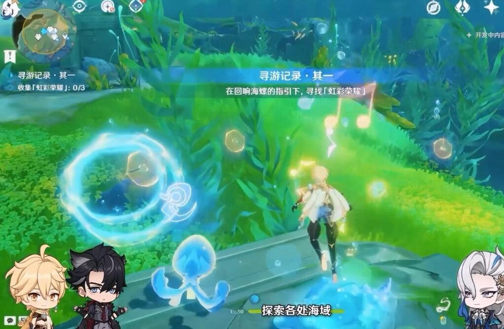 《原神》4.2版本新活動總覽 4.2新活動有哪些？