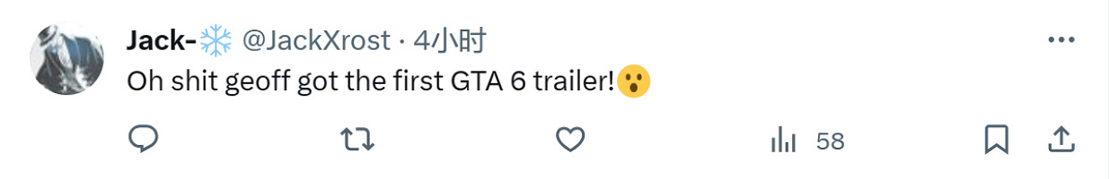 《GTA6》官宣引發TGA創始人回憶 5代發布時的他真青澀