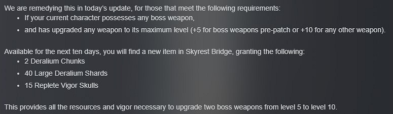 《墮落之主》補償公告一覽 《墮落之主》補償公告一覽