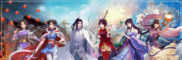 中手遊仙劍IP新作《天呐！我被仙劍包圍了！》官宣！