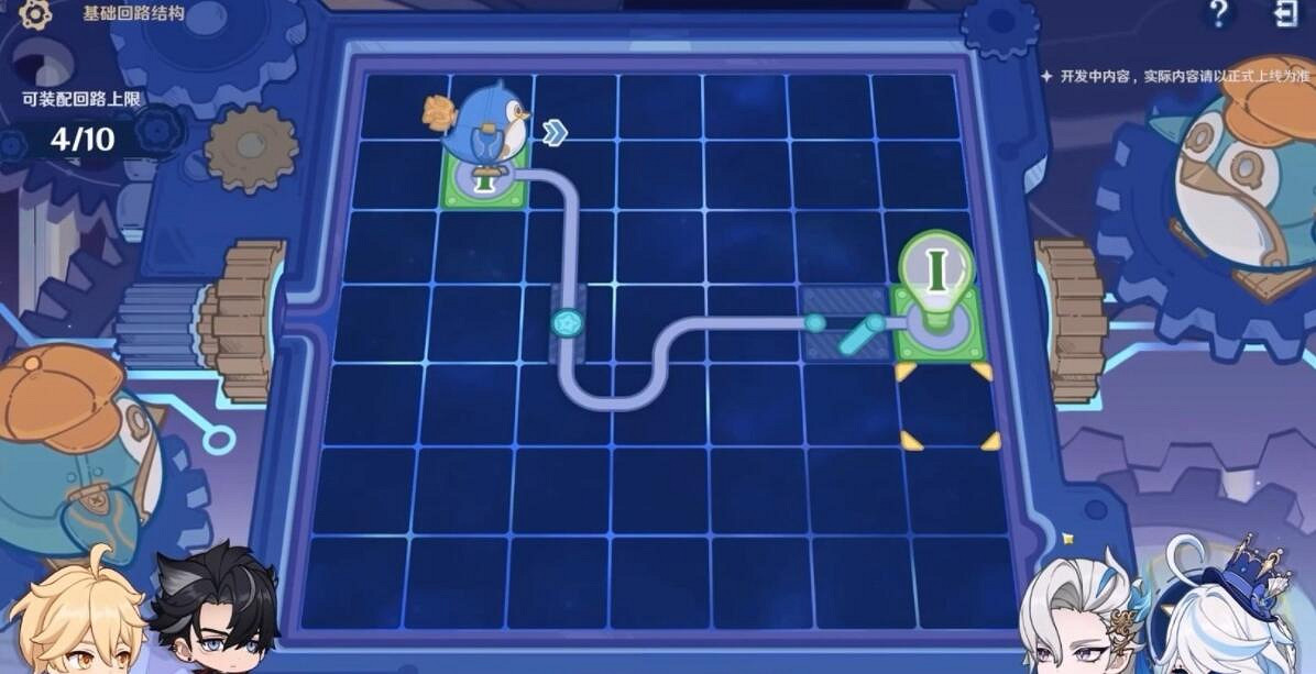 《原神》4.2版本新活動總覽 4.2新活動有哪些？