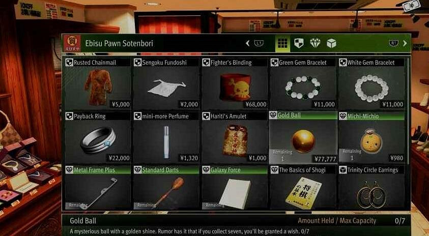 《人中之龍7外傳無名之龍》金珠怎麽獲取? 《人中之龍7外傳無名之龍》金珠怎麽獲取?