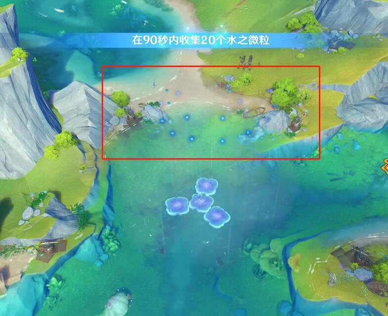 《原神》4.2飽和水力攻擊成就攻略