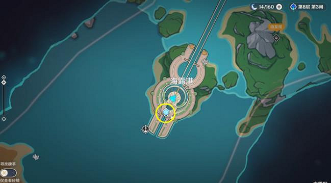 《原神》楓丹動物寓言集全套位置分享