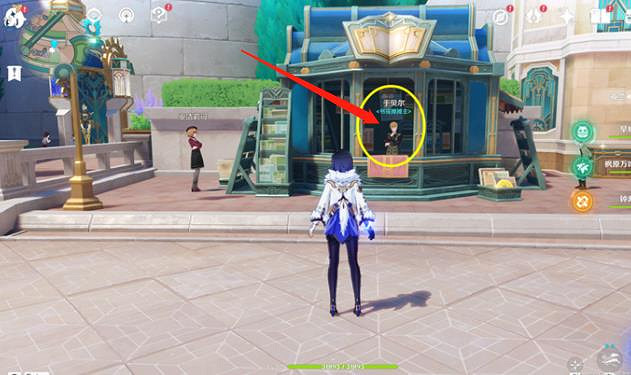 《原神》楓丹動物寓言集全套位置分享