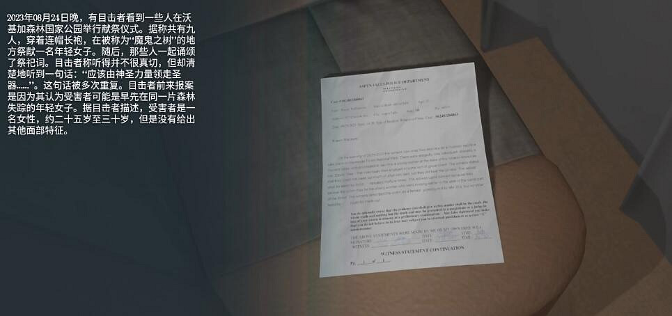 《流浪之魂》一直在致敬,一直未超越 《流浪之魂》一直在致敬,一直未超越