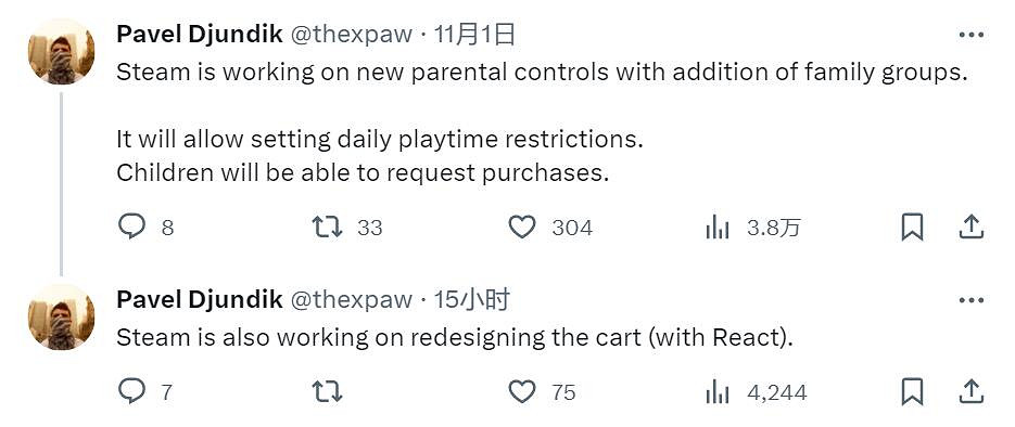 Steam將增加新功能:可以隱藏部分遊戲不對好友展示! Steam將增加新功能:可以隱藏部分遊戲不對好友展示!