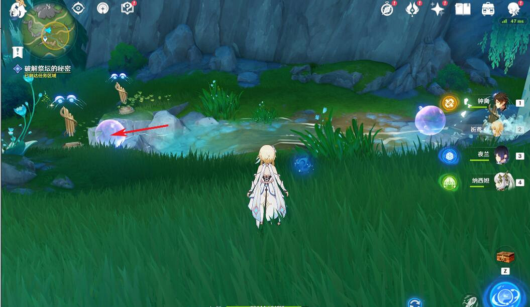 《原神》4.2伊黎耶的野精靈第一階段任務攻略