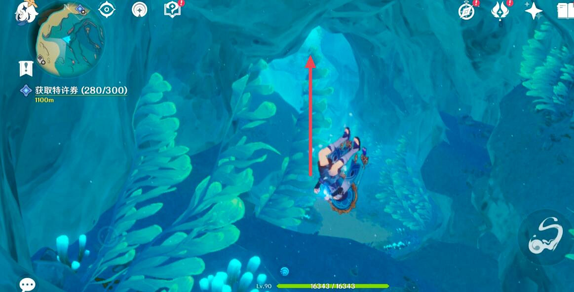 《原神》水形幻人入口介紹 水形幻人錨點在哪