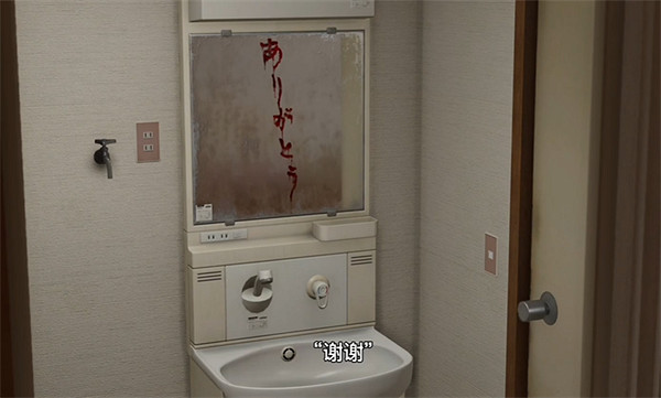 《人中之龍7外傳無名之龍》急征攝影助手支線攻略