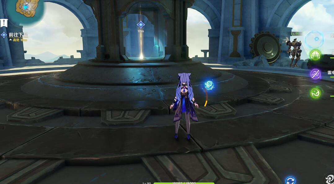 《原神》4.2救世的守靈任務攻略