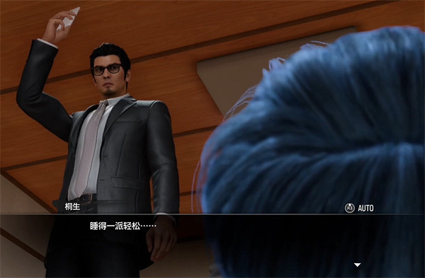 《人中之龍7外傳無名之龍》急征攝影助手支線攻略