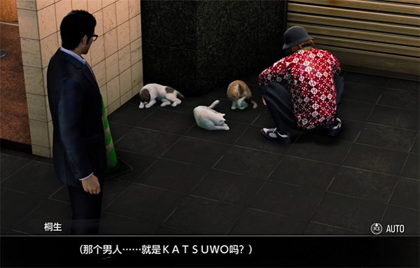 《人中之龍7外傳無名之龍》外表凶狠的護貓說唱歌手攻略 《人中之龍7外傳無名之龍》外表凶狠的護貓說唱歌手攻略