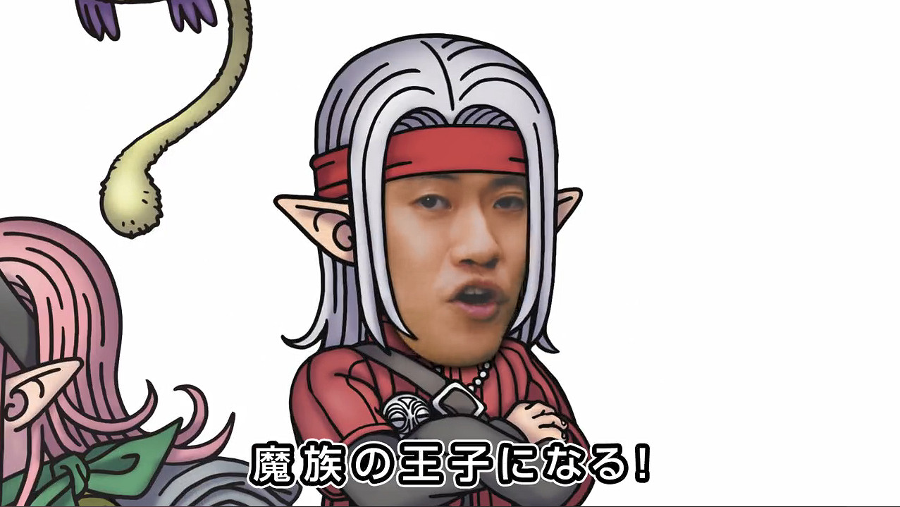 《勇者鬥惡龍怪獸篇3》CM前導預告 12月正式發售