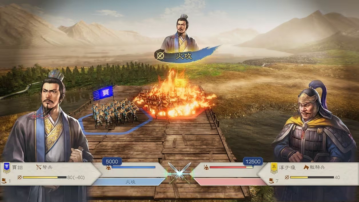 《三國志8 Remake》戰鬥系統詳情：戰鬥提升 畫面煥然一新