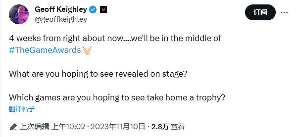 玩家預測:《GTA6》首支預告片將在今年的TGA公布 玩家預測:《GTA6》首支預告片將在今年的TGA公布