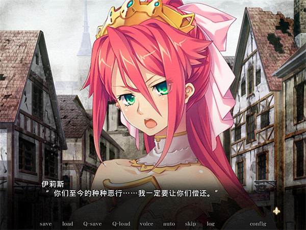 《黑獸2改》首發特惠僅售約新台幣316元 登場女主包含全程配音