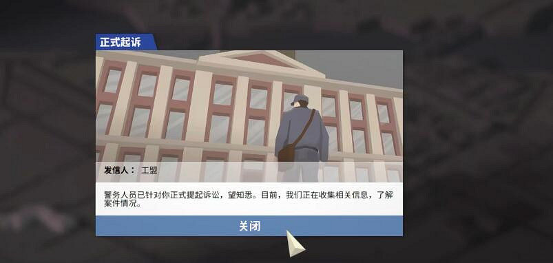 人性本善?人性本獸?還是向陽而生吧！