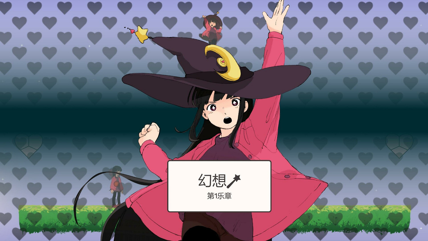 跳躍解密新作《二進製戀人》上架Steam 新預告公開