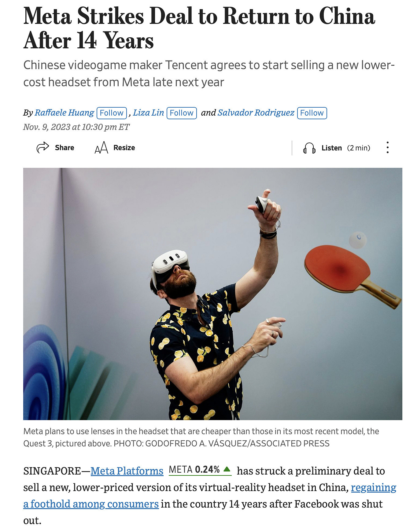 騰訊和Meta達成初步協議 明年在中國銷售VR頭戴設備 騰訊和Meta達成初步協議 明年在中國銷售VR頭戴設備