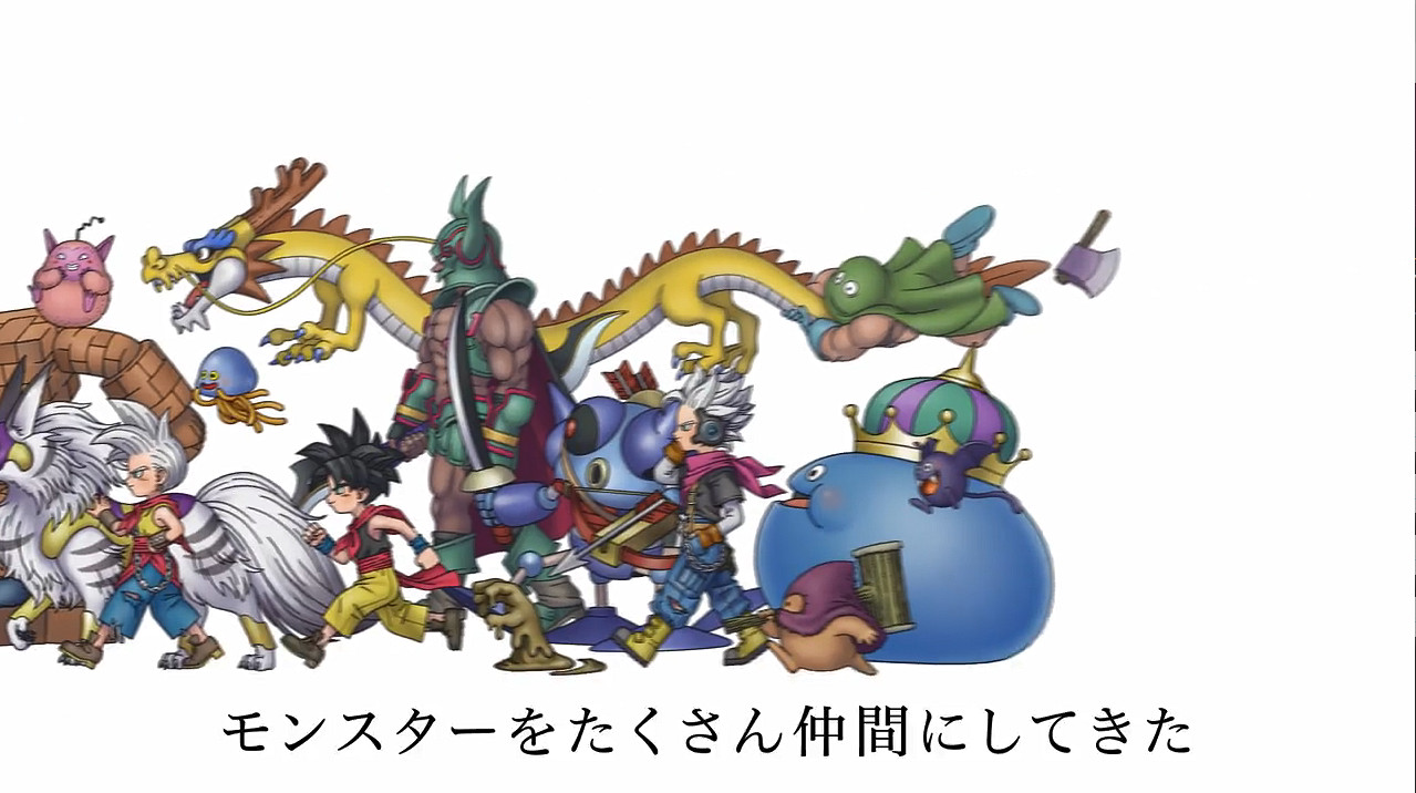 《勇者鬥惡龍怪獸篇3》CM前導預告 12月正式發售