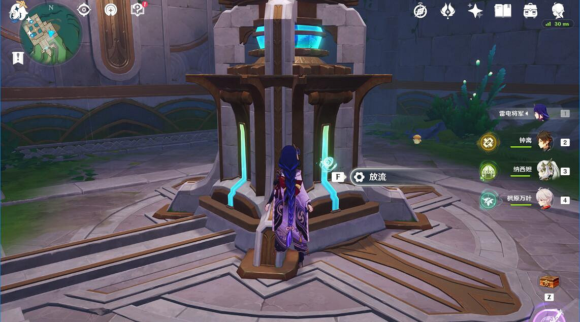 《原神》4.2繆斯的母親任務攻略