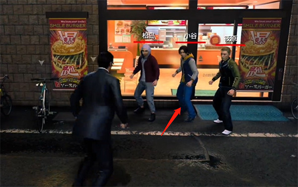 《人中之龍7外傳無名之龍》急征攝影助手支線攻略