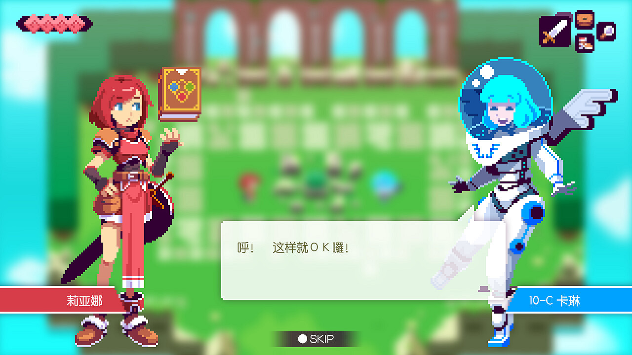 《飛雅盧恩 碎片之島》Steam頁面上線 明年發售