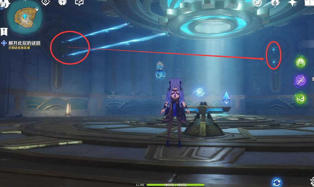 《原神》4.2救世的守靈任務攻略