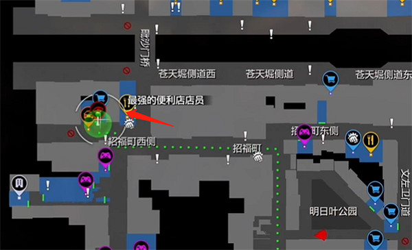 《人中之龍7外傳無名之龍》最強的便利店店員支線攻略