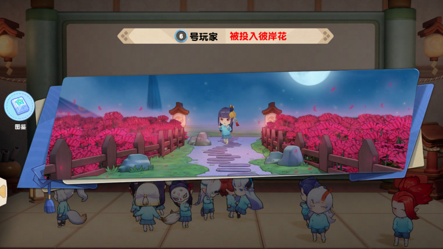 社交推理遊戲《妖崽幼稚園》Steam頁面上線 發售日期待定 社交推理遊戲《妖崽幼稚園》Steam頁面上線 發售日期待定