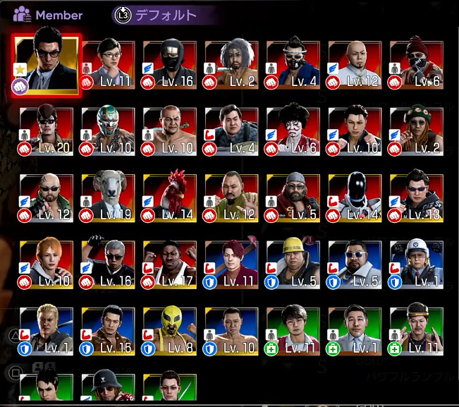 《人中之龍7外傳無名之龍》鬥技場可操作角色有哪些？ 鬥技場可操作角色一覽