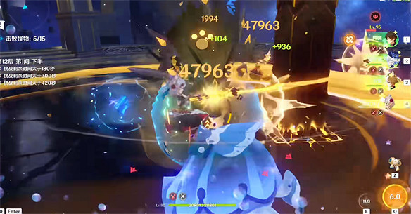 芙寧娜上線意外啟動諾艾爾，四星角色成岩系龍王