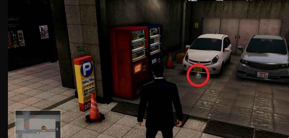 《人中之龍7外傳無名之龍》寄存箱鑰B1-B5匙位置