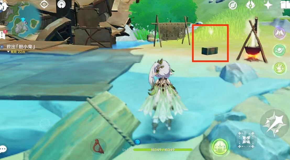 《原神》4.2無格律自由詩任務攻略