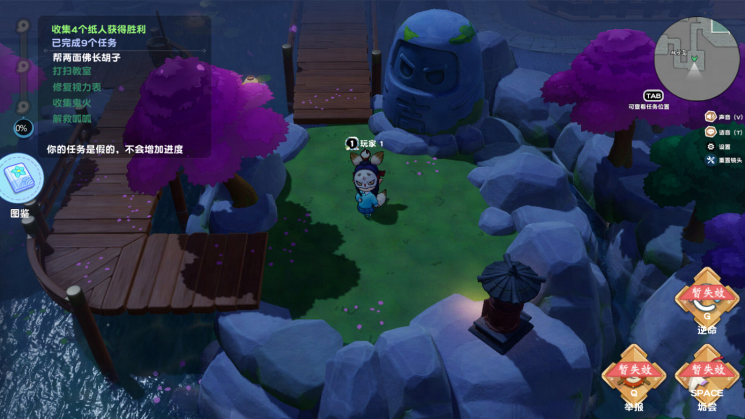 社交推理遊戲《妖崽幼稚園》Steam頁面上線 發售日期待定 社交推理遊戲《妖崽幼稚園》Steam頁面上線 發售日期待定