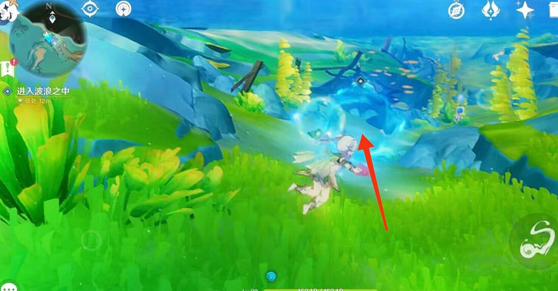 《原神》4.2無格律自由詩任務攻略