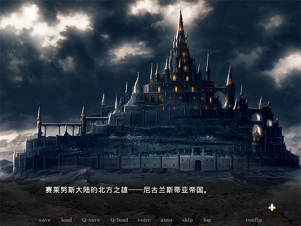 《黑獸2改》首發特惠僅售約新台幣316元 登場女主包含全程配音