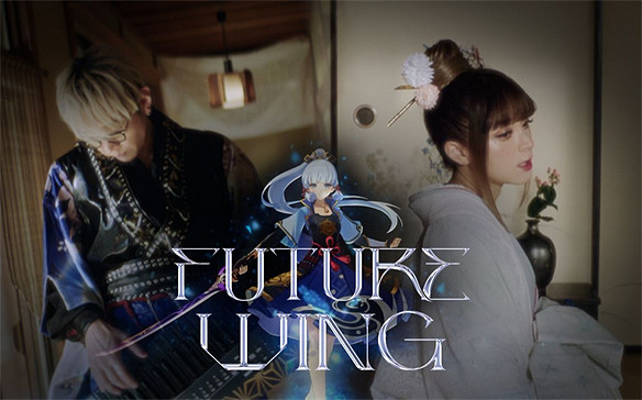 水元素充盈了，原神上線劇情PV“輕漣”